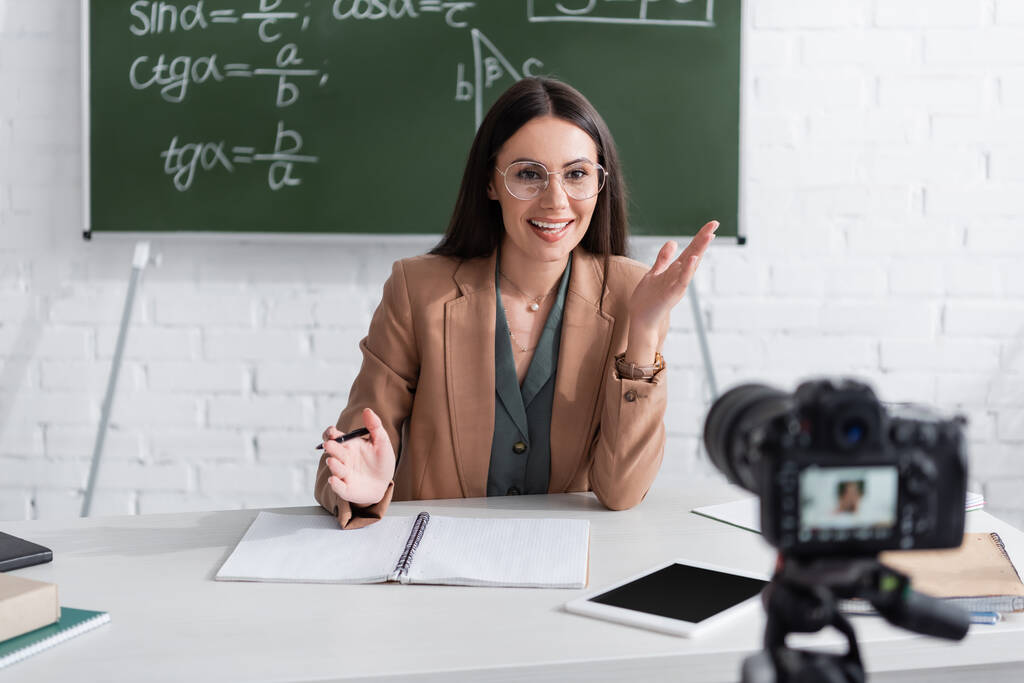 Tutoring Online